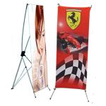 Multi-Banners